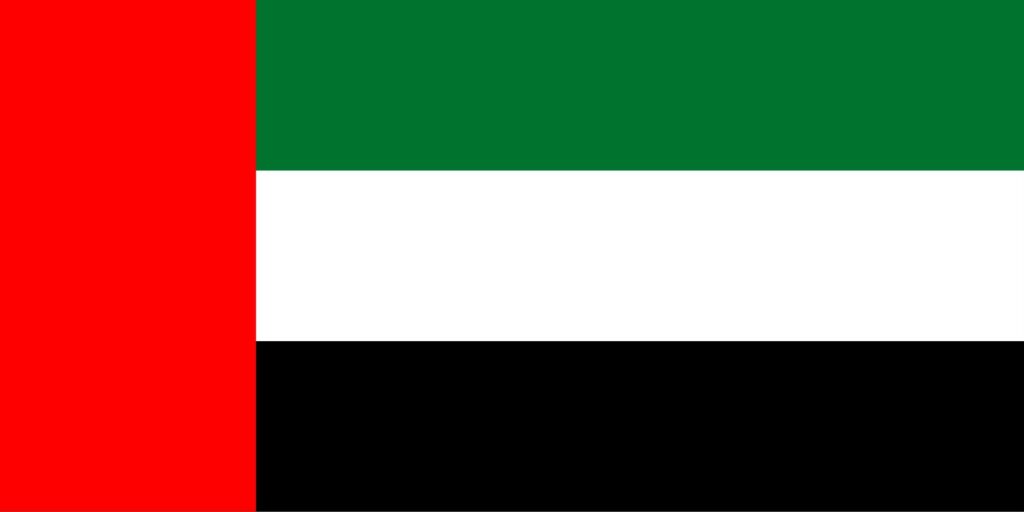 דגל דובאי| (ויקיפדיה) "דוסיז צרכנות"