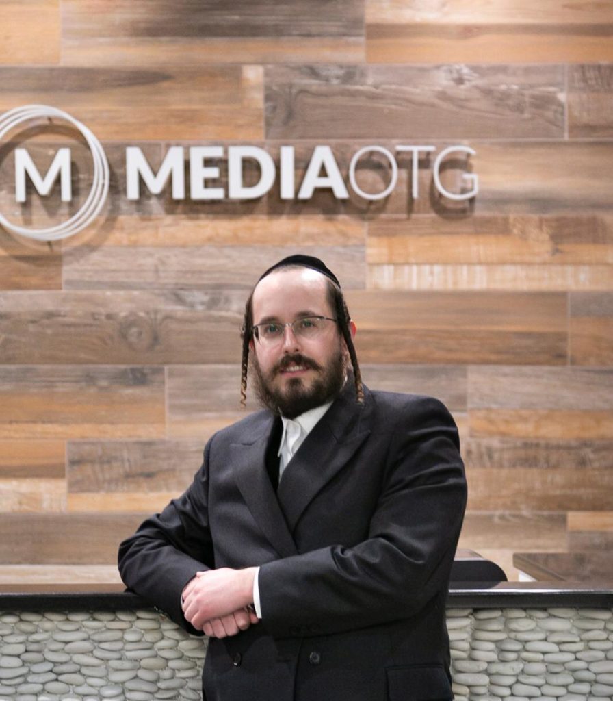 משרד הפרסום האמריקאי Media OTG פותח את השלוחה הישראלית שלו. סקירה דוסיז צרכנות