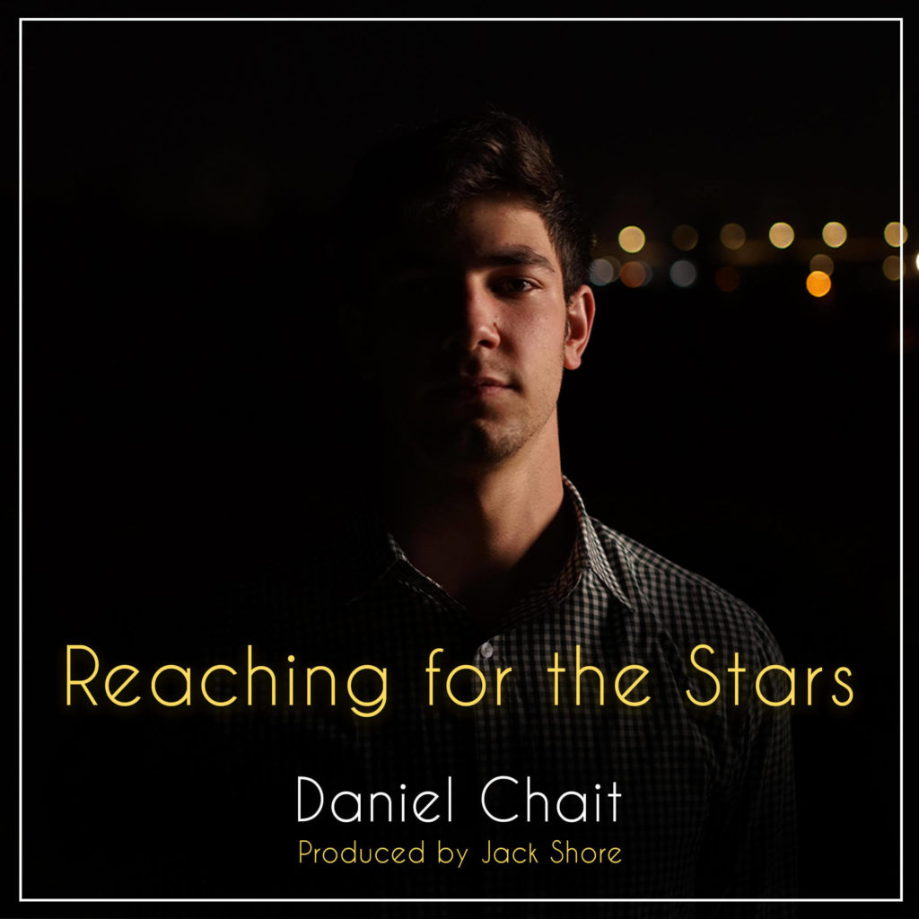דניאל חייט בסינגל ראשון- Reaching for the stars. סקירה דוסיז צרכנות