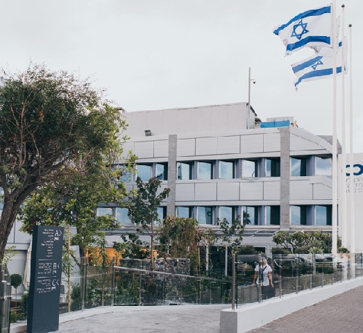 ניתוח חדשני נערך לראשונה בישראל בבית החולים 'הרצליה מדיקל סנטר'. סקירה דוסיז צרכנות