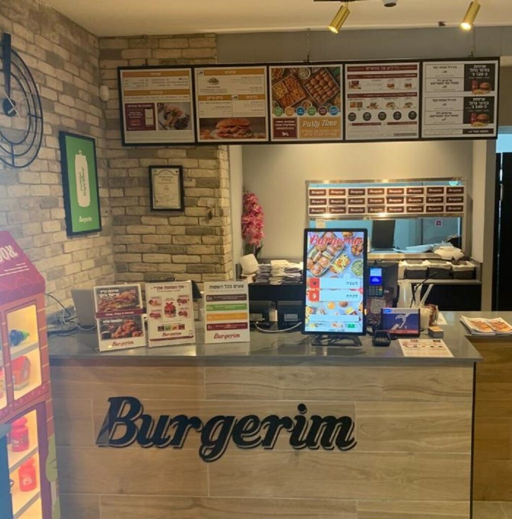 רשת Burgerim: פותחת סניף כשר למהדרין בבית שאן. סקירה דוסיז צרכנות