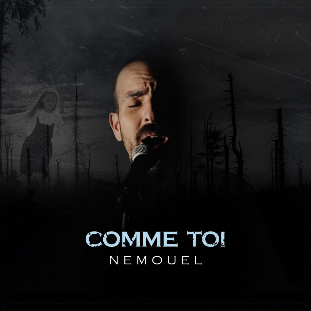 נמואל מבצע - "Comme Toi". סקירה דוסיז צרכנות