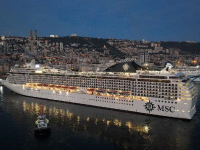 MSC Cruises החלה את המכירה להפלגות קיץ 2024. סקירה דוסיז צרכנות