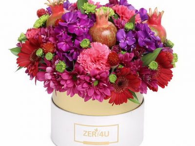 ZER4U לשנה טובה מלאה בפרחים. סקירה דוסיז צרכנות