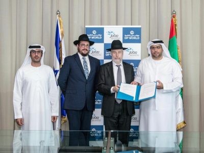 נחתם הסכם שיתוף פעולה בין אזור הסחר החופשי Jafza ובין מערך הכשרות סטאר-קיי . סקירה דוסיז צרכנות