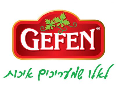 לוגו גפן (1)