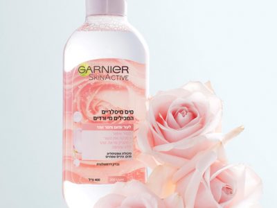 מותג הטיפוח הבינלאומי GARNIER משיק: מי מיסלר ורדים. סקירה דוסיז צרכנות