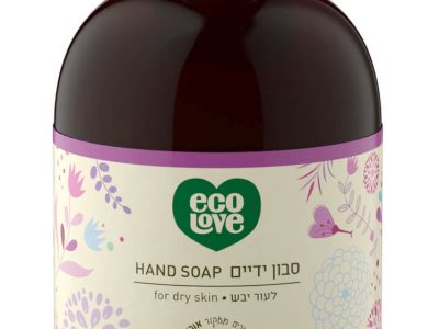 מותג הטיפוח האורגני: ecoLove מציע לסתיו 2020 סבון ידיים - שלא מייבש את הידיים. סקירה דוסיז צרכנות