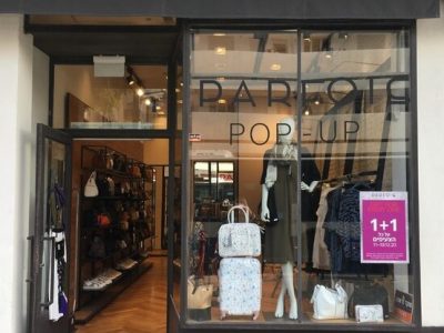 מותג האופנה והאביזרים הבינלאומי PARFOIS מכריז על פתיחת חנות POP-UP. סקירה דוסיז צרכנות